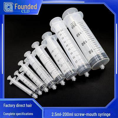 Hand-Push Graduated Industrial Glue Syringe, Screw-Mouth, 3ml-200ml