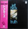 LP Record JEFF BECK  Truth EOP80712PROMO ODEON 1973 Japan Rock Used