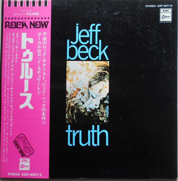 

LP Record JEFF BECK Truth EOP80712PROMO ODEON 1973 Japan Rock Used