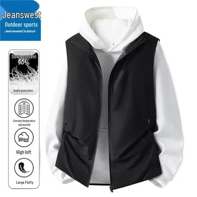 Jeanswest Men's Outdoor Warm Duck Down Vest