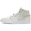 Womens Air Jordan 1 Mid 'Ghost Green' (women's sizes) Vast Grey / Ghost Green / White Vintage Basketball Shoes CV3018 001