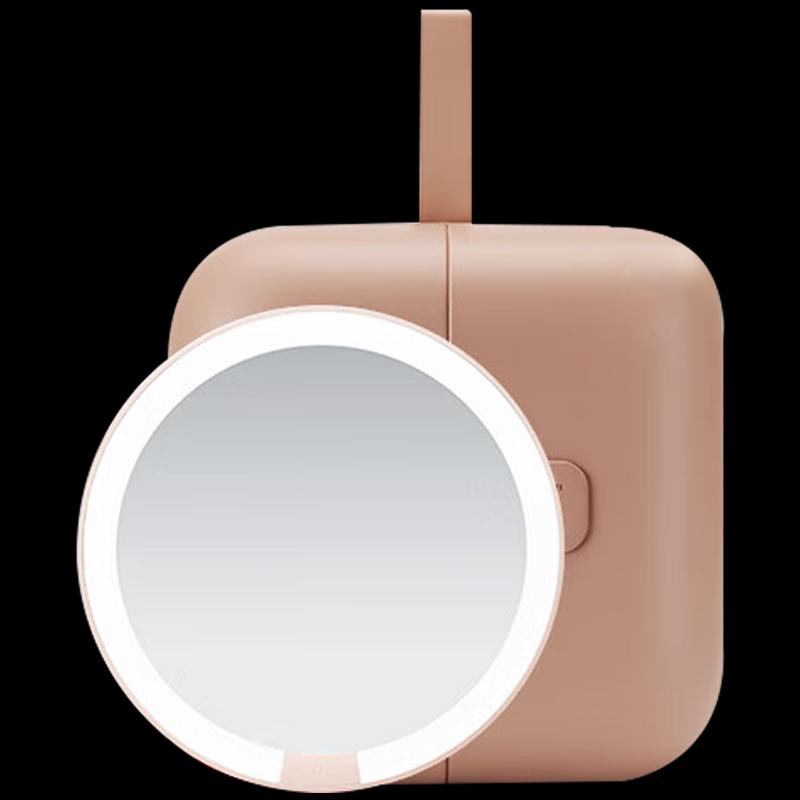 Portable LED Smart Foldable Makeup Mirror