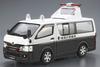 Aoshima Bunka Kyozai The Patrol Car Series Toyota TRH200V Hiace Traffic Accident Handling Inspection Vehicle 2007 Plastic Model 1/24 No.5 Vehicle/Area