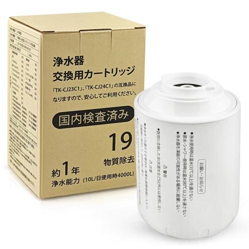 [JIS-certified In Japan] Panasonic Replacement Cartridge for TK-CJ24C1 Faucet-Mount Water Purifier, Removes 19 Substances Including PFOS and PFOA. Rep