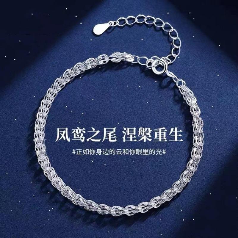 Women Phoenix Tail Design Delicate Niche Bracelet Premium Fashion Jewelry For Ladies