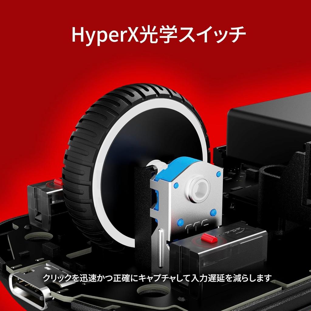 Wireless Gaming Interchangeable 4K Polling 26K Dual Wireless Compatible with Xbox Series A2PB2AA Mouse, Customizable, Modules, Rate, Sensor,