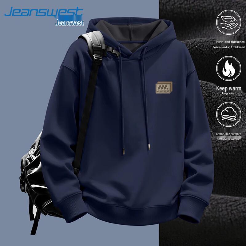 Jeanswest Men's Fleece-Lined Hooded Sweatshirt