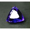 Trillion Cut Huge Size 55 Ct Natural Amethyst Purple Loose Gemstone