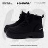 Kids Shoes Mens Chunky Sole Platform Boots Casual Outdoor Workwear Shoes Youth PU Upper Round Toe Lace-Up