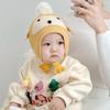 Windproof Ear Protection Hat Warm Plush Infant Knitted Cap New Pullover Cap  Autumn and Winter