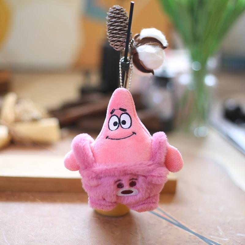 Adorable Transforming Patrick Star Plush Toy Soft Strawberry Bear Keychain Strawberry Bear