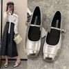 French with skirt silver round head Mary Jane shoes women's spring 2025 new evening flat one-word strap single shoes