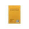 Measure Theory This book is different from other books on
