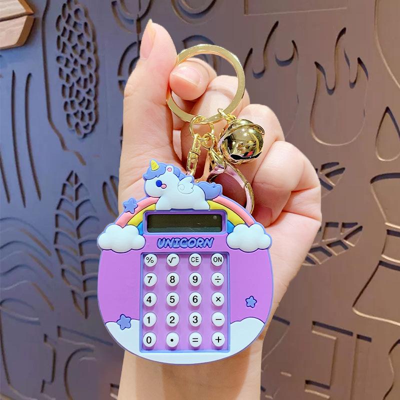 Creative Cartoon Unicorn Calculator Keychain Jewelry Pendant Maze Game Puzzle Schoolbag Pendant Keychain Opp bag packaging