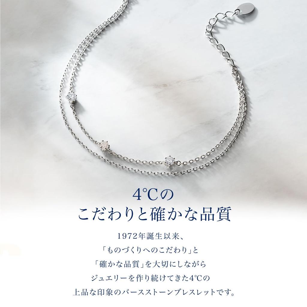 Official Month Birthstone Eternal Silver Bracelet with Jewelry Gorgeous Anniversary Gift for 112434731804 4.C Case, Three-Stone Motif, Morganite,