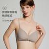 Mulberry Silk Heavy Satin Silk-smooth Three-dimensional Twist Thin Underwire Triangle Cup Push-up Bra Underwear
