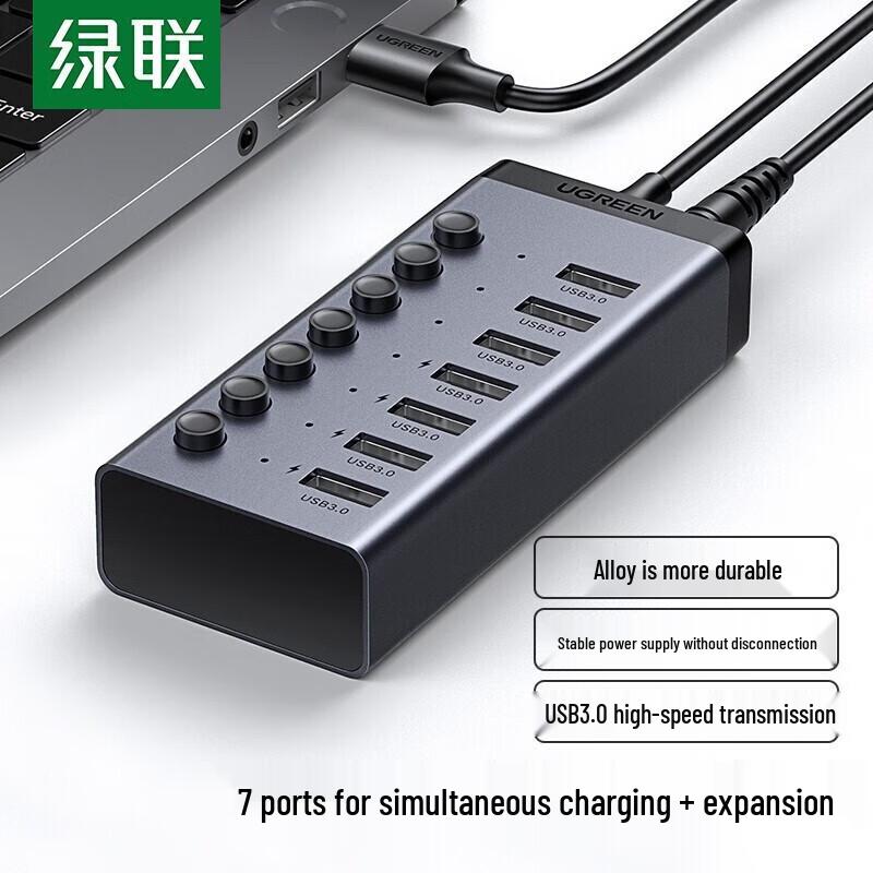 UGREEN USB 3.0 7portový datový rozbočovač