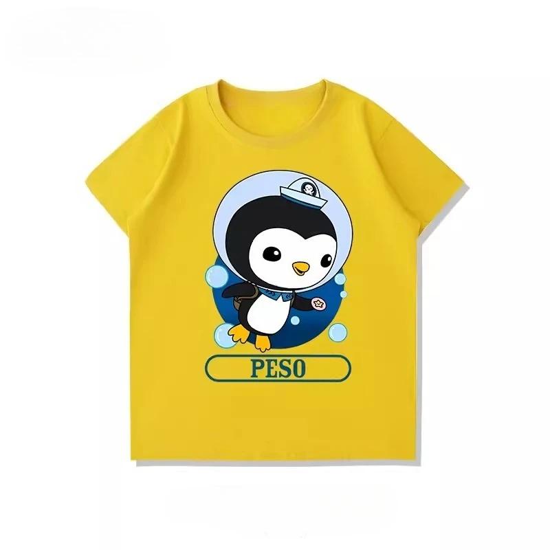 Octonauts Rescue Team Kids T-Shirt 100% Cotton Comfortable Breathable Summer Style Children's Clothing