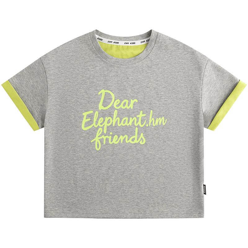 Little Elephant Hamm Boys  Cooling Short-Sleeve T-Shirt 150
