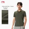 Men's Summer Breathable Short-Sleeve Polo Shirt