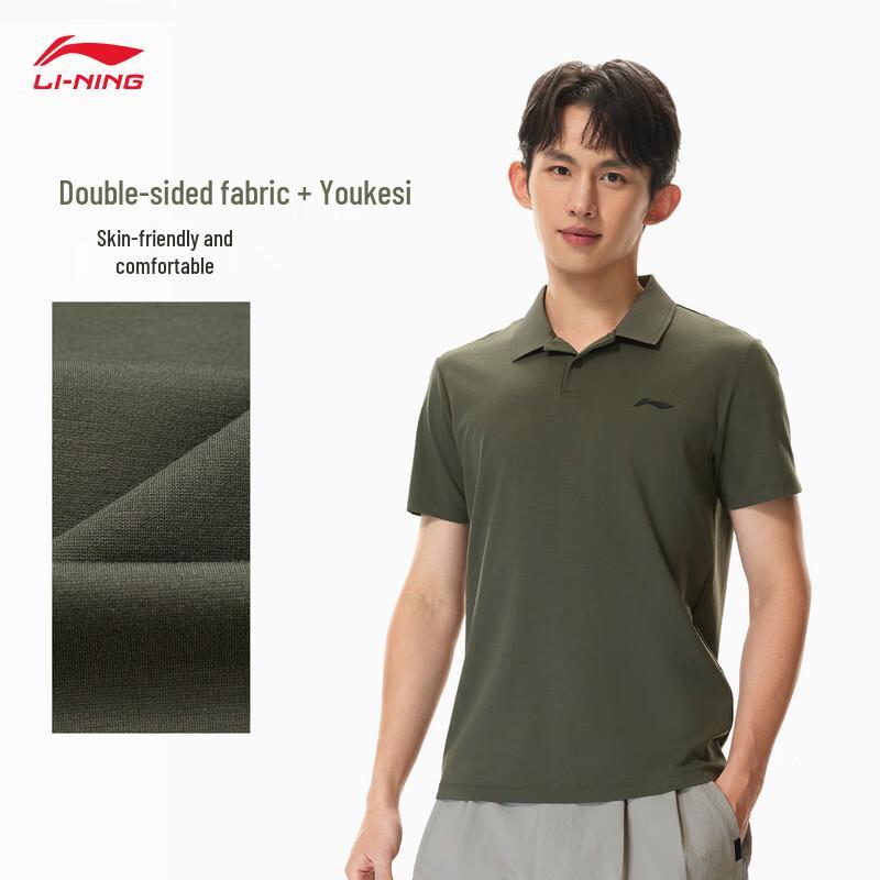 Мужская летняя дышащая футболка-поло с коротким рукавом Li-Ning XXL black