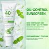 Oil-Control Light Sunscreen-Help Shield Skin From UVA And UVB Rays-Gently Replenishes Skin Moisture And Aids-60g