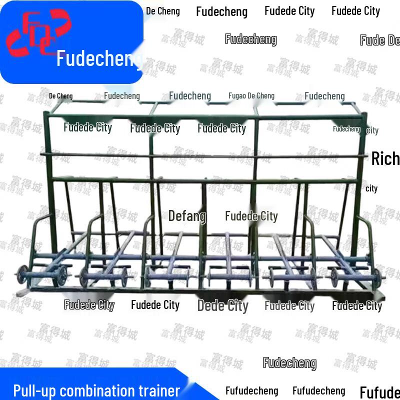 Fudecheng Outdoor Strength Training Equipment