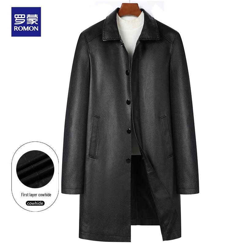 

Мужская куртка из кожи коровьей лицевой выделки Lomon со съемной пуховой подкладкой 3XL (190)