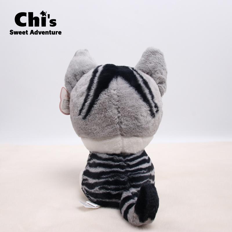 Chi's Sweet Home Niedliche Cartoon Katze Plüschpuppe