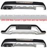 Fits 2015-2018 Hyundai Tucson: Front/rear Bumper Guards, 2018 Model Decorative Bumpers.