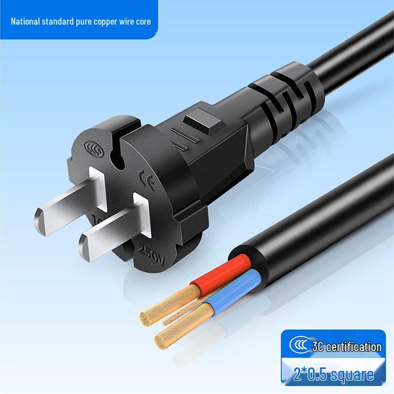 

Dual-core Single-head Power Cord: 2-pin, 1.0/1.5 sq mm Wire, Bare-end