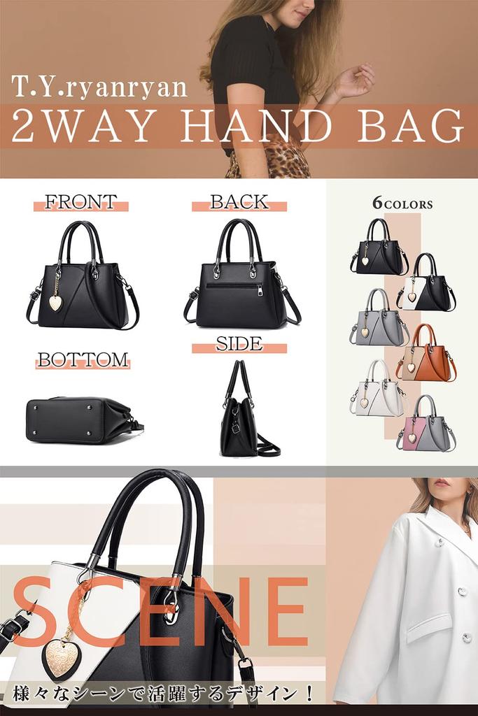 Taška přes rameno pro rameno PU [T.Y.ryanryan] ženy, crossbody, kabelka, taška, kůže, ve tvaru srdce, off-white