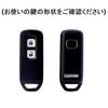 [YANMW] N-BOX Key Case Compatible Honda N-BOX N-ONE N-WGN N-WGN N-Wagon Key Cover NBOX