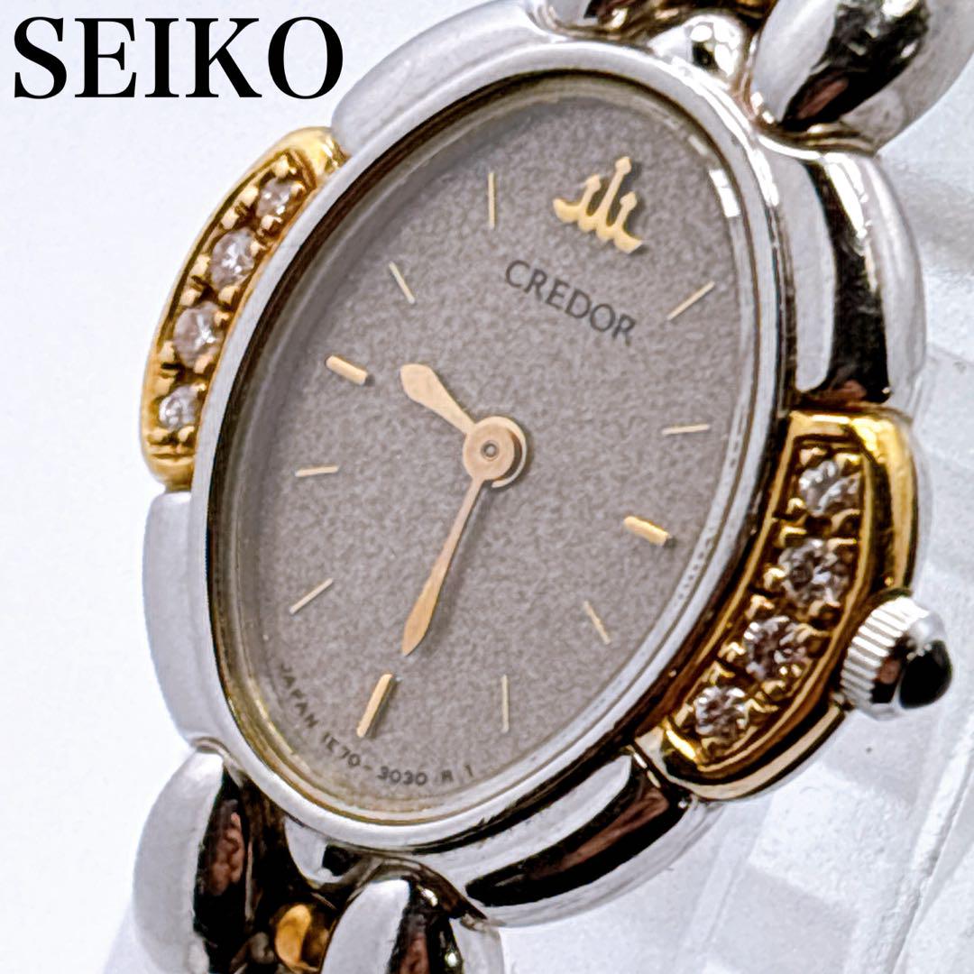 

[USED] 416 Seiko Credor 1E70-3040 Diamond Oval Wristwatch