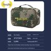 Zhongjing Camouflage Small Bag