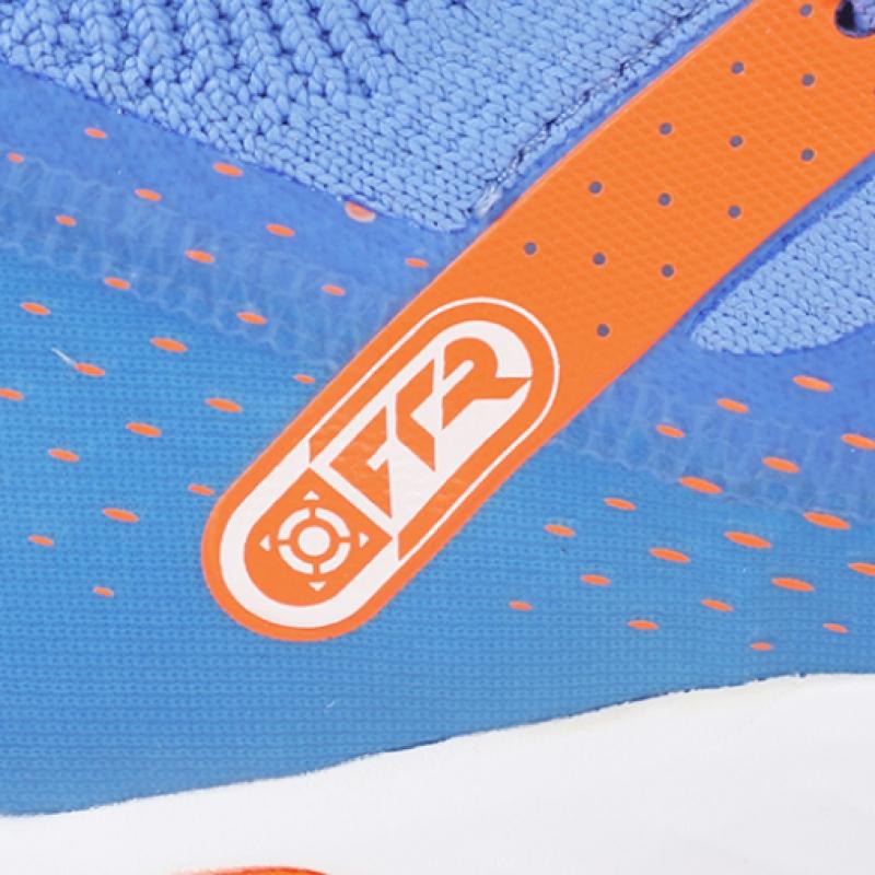 Puma Future Match Tt