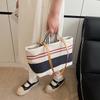 2025 New Summer Sen Meng Striped Beach Bag Women's Bag Fashion Casual Portable Shoulder Bag Large Capacity Tote Bag