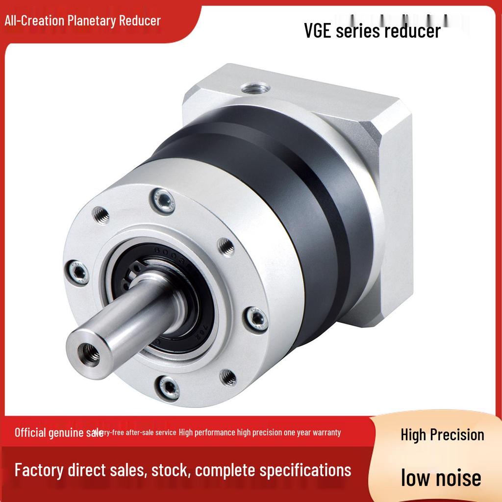 Spur Gear Planetary Reducer VGE60 Series for Automation Equipment