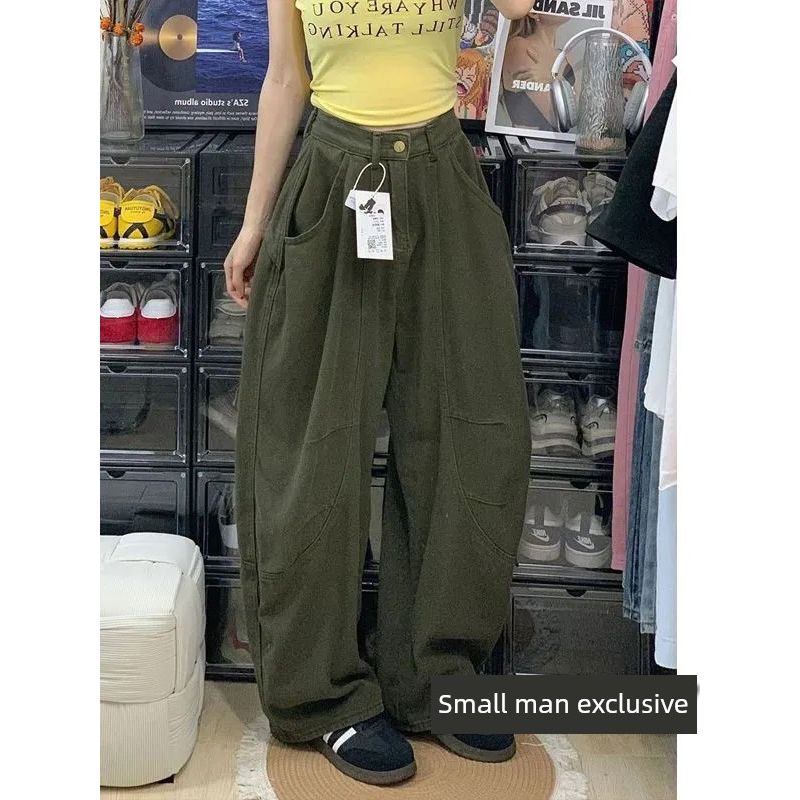 Small Wide-Leg Workwear Denim Women's Summer New Arrival Loose Slim Looking Casual Pants Easiest for Match Straight Mopping Pants