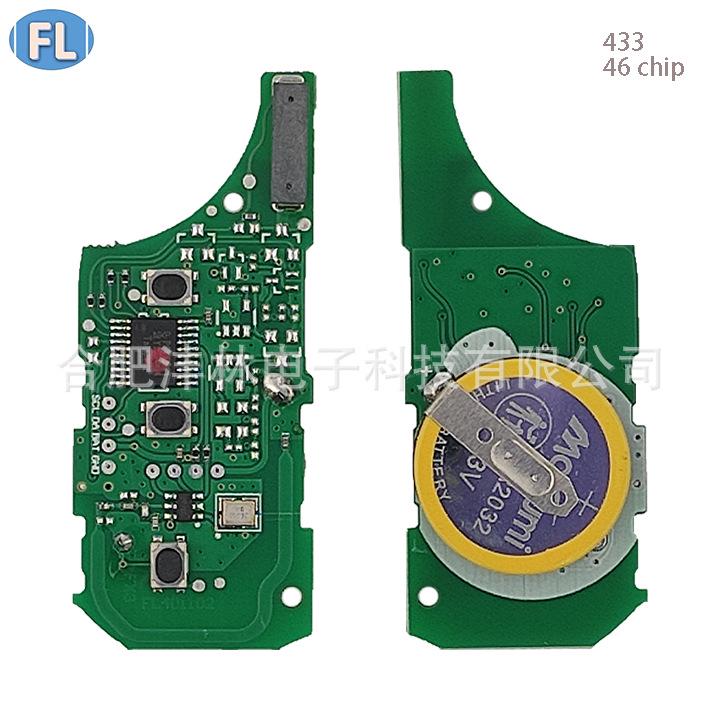 

Folding Key for Land Rover Discovery 3: 3-Button, 433/315MHz, 46 Chip
