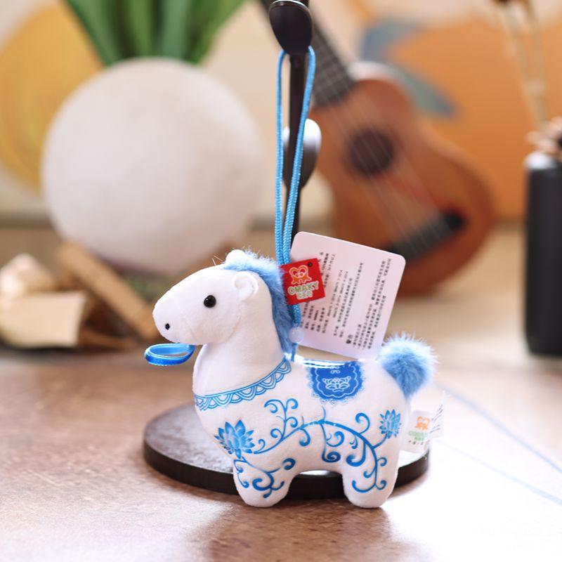 Vintage Cute Pony Plush Keychain Cartoon Stuffed Doll Bag Pendant Lovely Pony Hanging Decoration Key Holder Couple Gifts