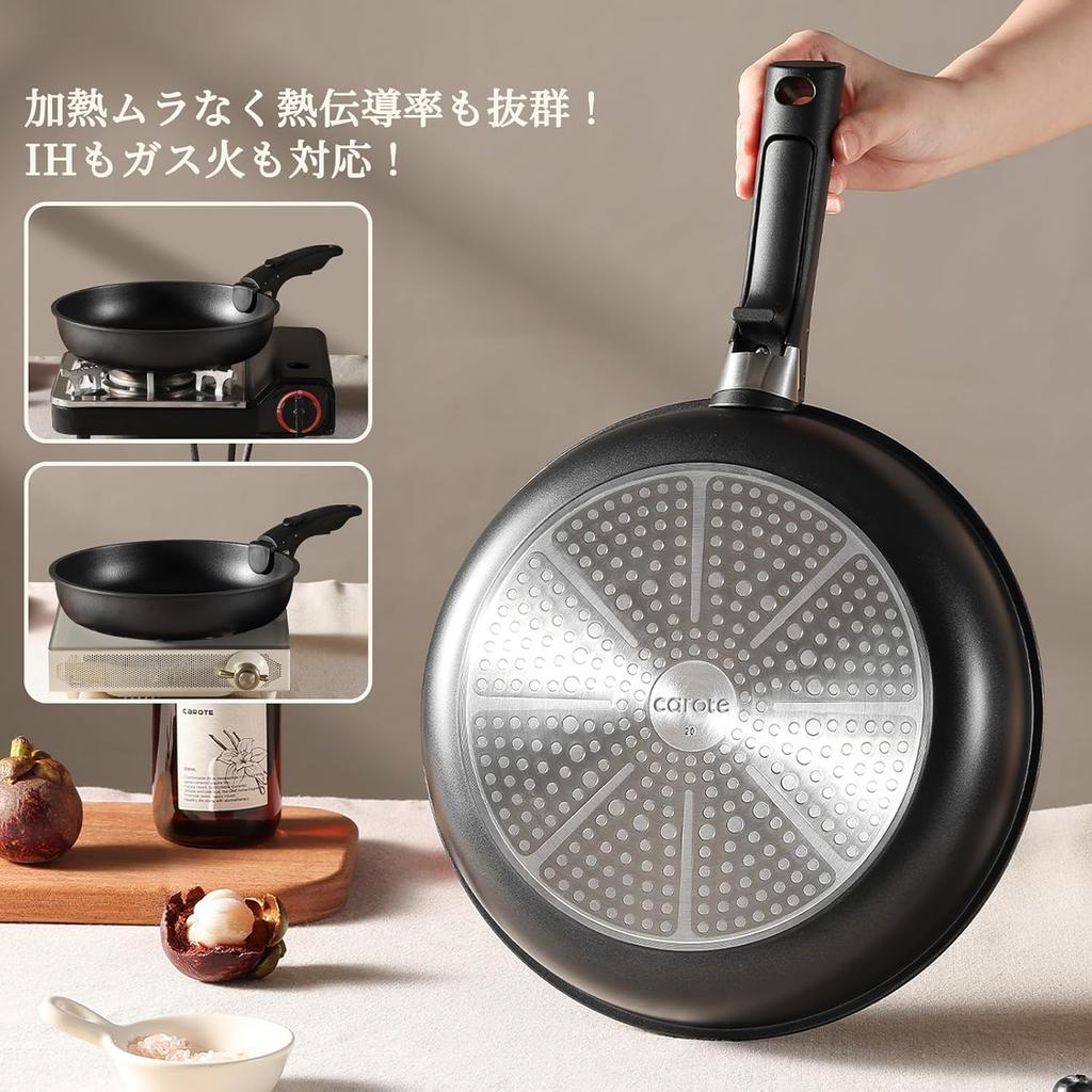 CAROTE Conjunto de Frigideira e Panela para Fogão a Gás e Indução 6 Peças PFOA e Outros Prejudiciais Titânio Profissional Destacável Sofisticado Compacto Perfeito para Moradia Individual
