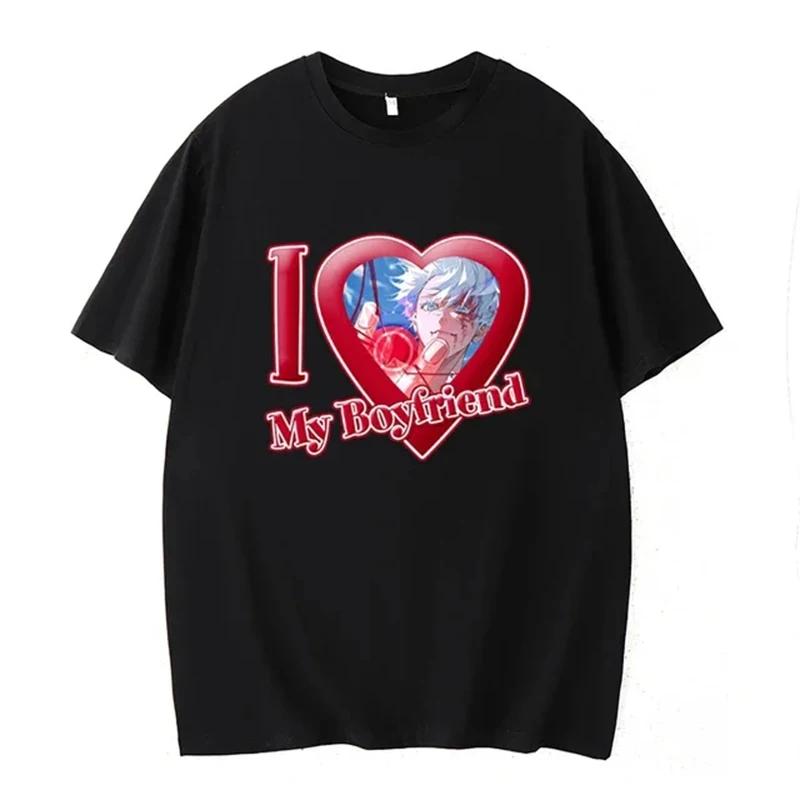 I Love My Boyfriend Print Funny T-shirt Girl Animal Y2K Fashion 90S Print Tops Tee Gril Black White Clothes,Drop Ship
