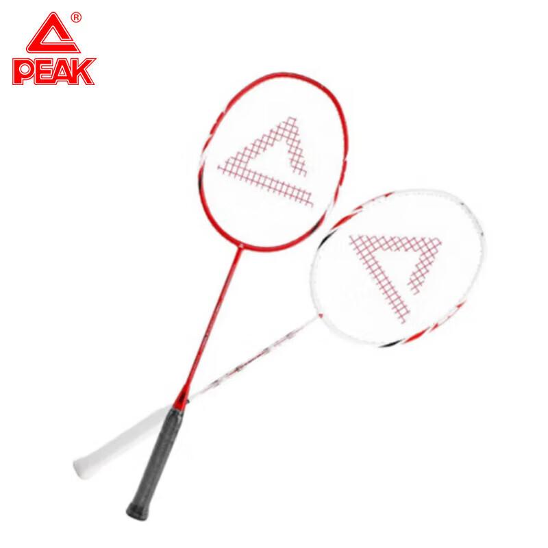 Peak YY41438 Carbon Fiber Badminton Racket Pair