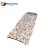 RongZhiHengTong Outdoor Camping Sleeping Bag