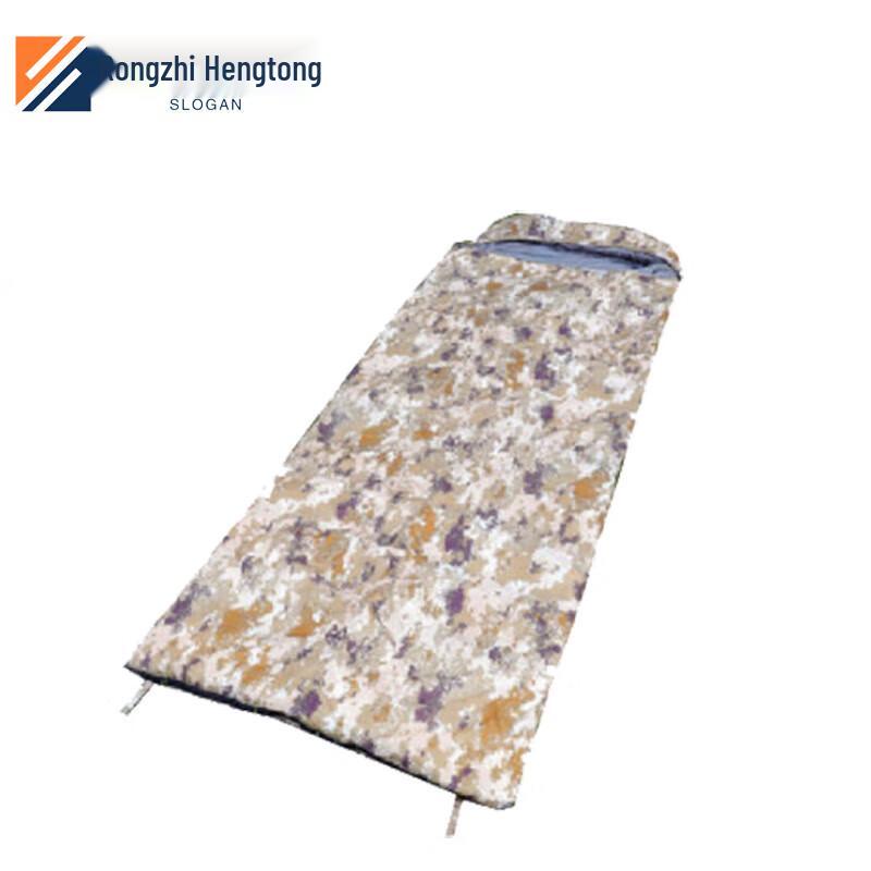 RongZhiHengTong Outdoor Camping Sleeping Bag
