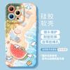 Watermelon puppy for iPhone17promax Apple 16 summer phone case 15 with lanyard 14 silicone case