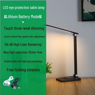 Nufeng Eye-Caring Folding Desk Lamp