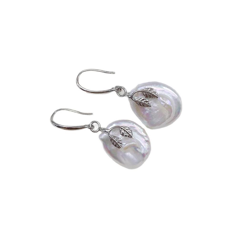 Baroque Pearl Leaf Earrings - Natural Freshwater Pearl Ear Hooks