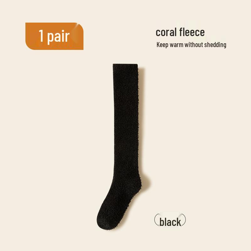 Women's Thick Coral Fleece Mid-Tube Socks: Warm, Non-Shedding, Solid Color – Perfect for Maternity and Floor Wear